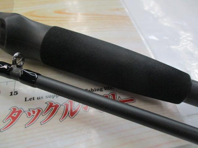 スワット SW932B-ML/MH