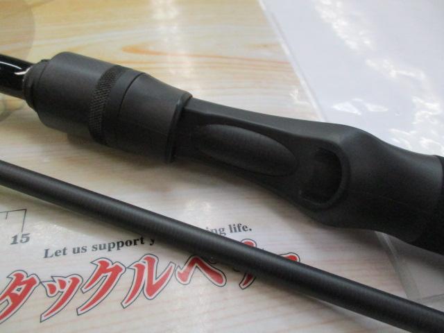 スワット SW932B-ML/MH