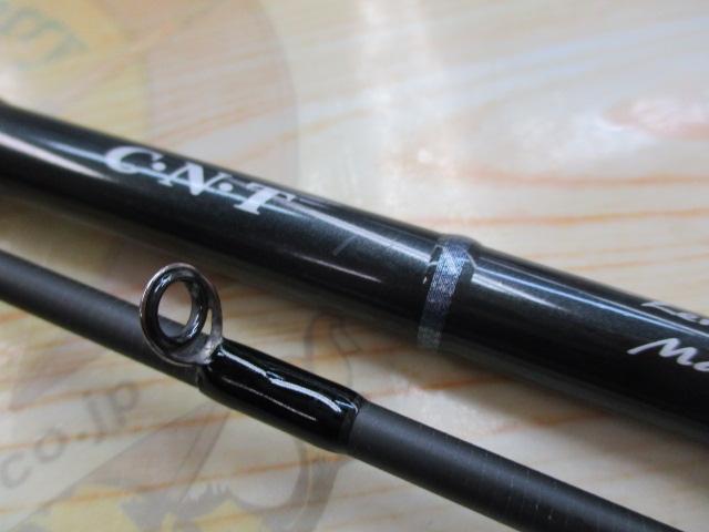 スワット SW932B-ML/MH