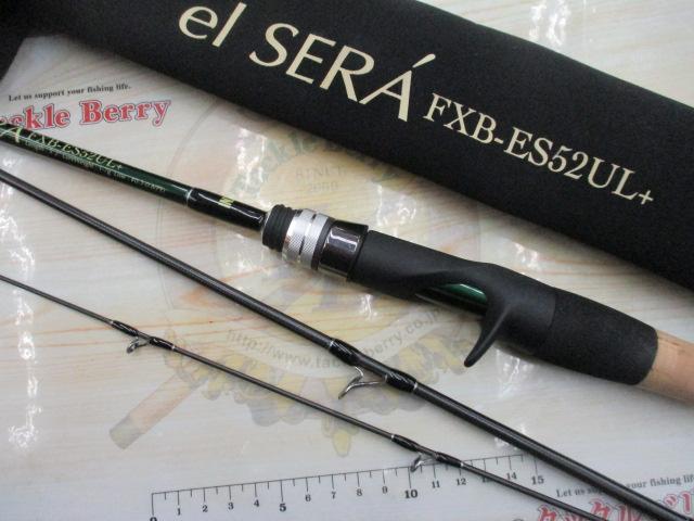 エル セーラ FXB-ES52UL(+) el SERA