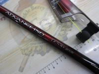 20アドバンスイソ 1.2-530