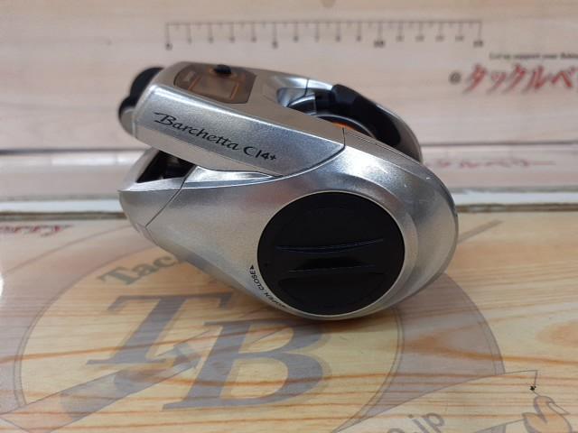 14バルケッタCI4+ 300HG