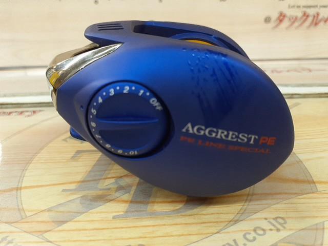 アグレストPEスペシャル 100H