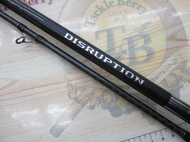ディスラプションビッグベイト C78-XXXX