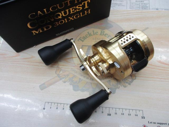 23カルカッタコンクエストMD 301XGLH