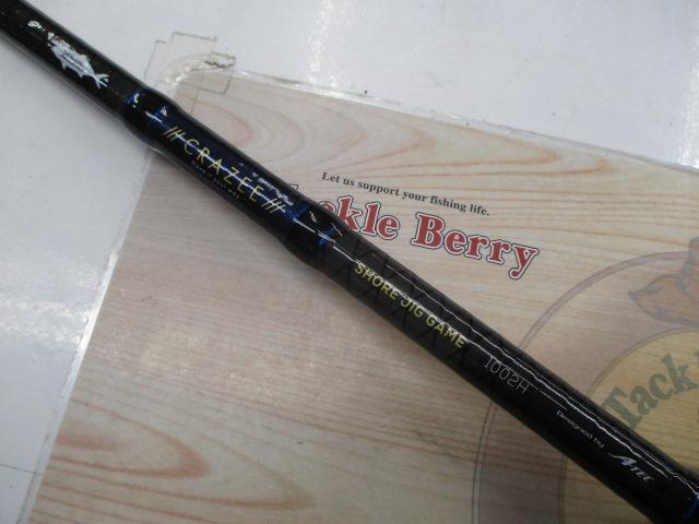 クレイジーショアジグゲーム 1002H