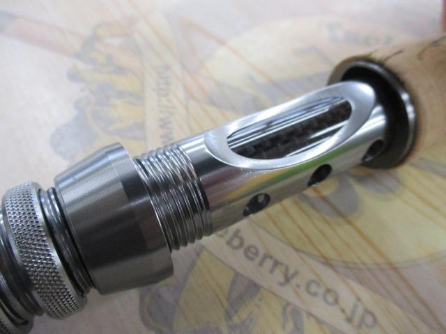 PLUSINNO FLY ALM #5/6