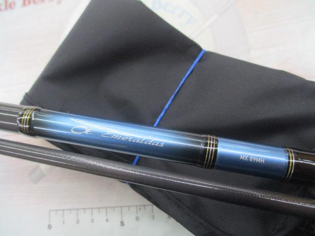 エメラルダスMX 89MH