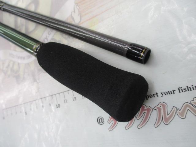 エメラルダスMX 89MH