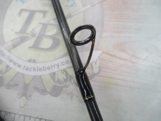 エメラルダスMX 89MH