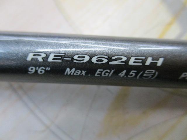 ライカル RE-962EH