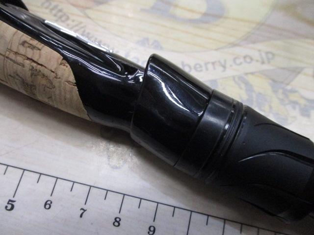 ブレイゾン S68MH