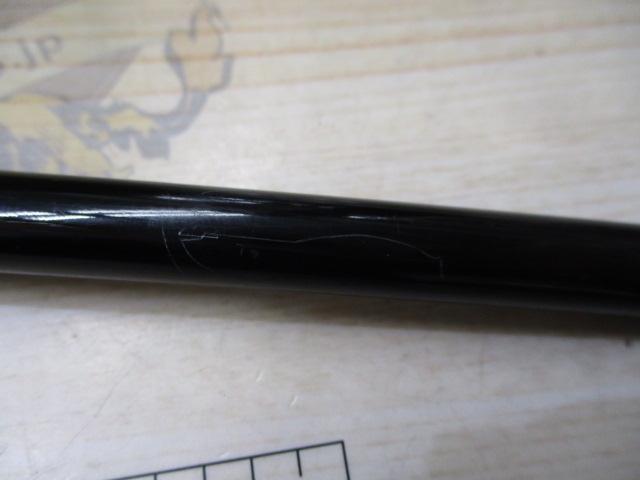 ブレイゾン S68MH