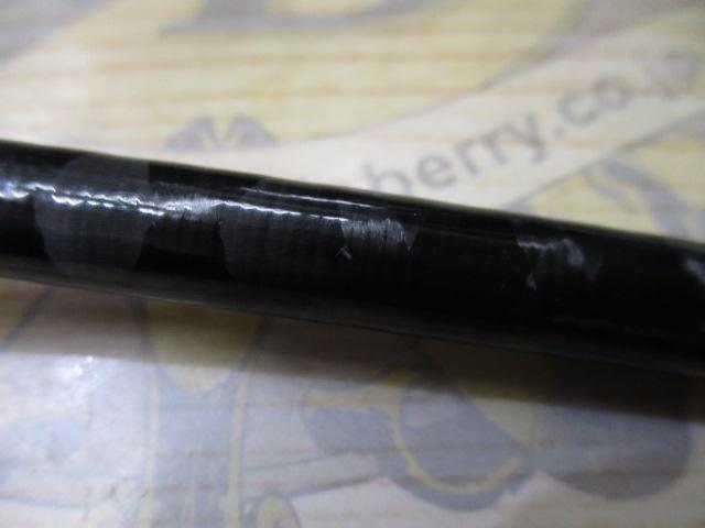 ブレイゾン S68MH