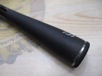 ブレイゾン S68MH