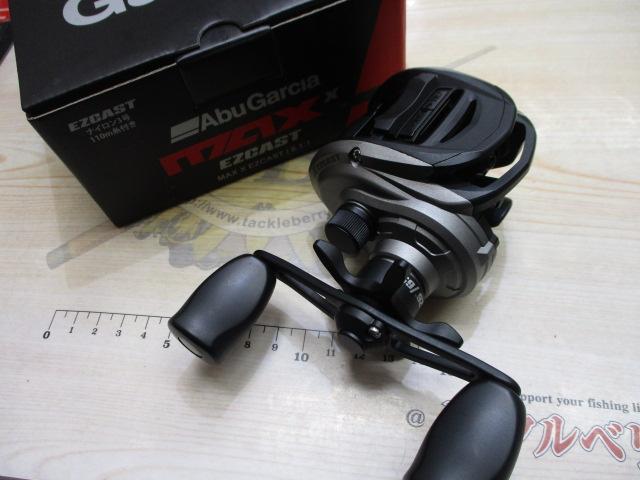 マックスX イージーキャスト