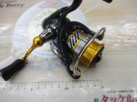 20レブロス LT2000S-XH