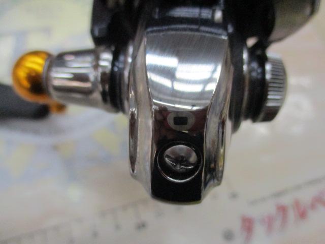 20レブロス LT2000S-XH