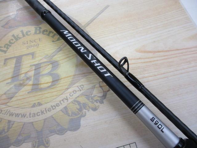 21ムーンショット S90L