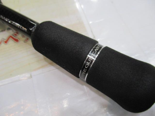 スティーズ C66MH