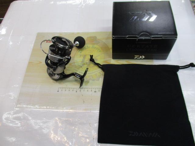 24セルテート LT5000D-CXH