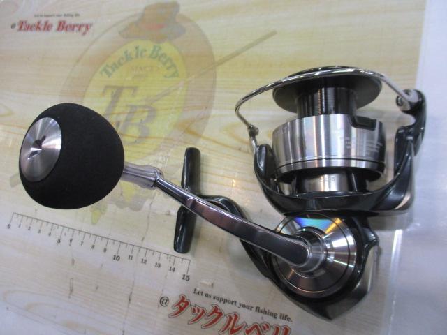 24セルテート LT5000D-CXH