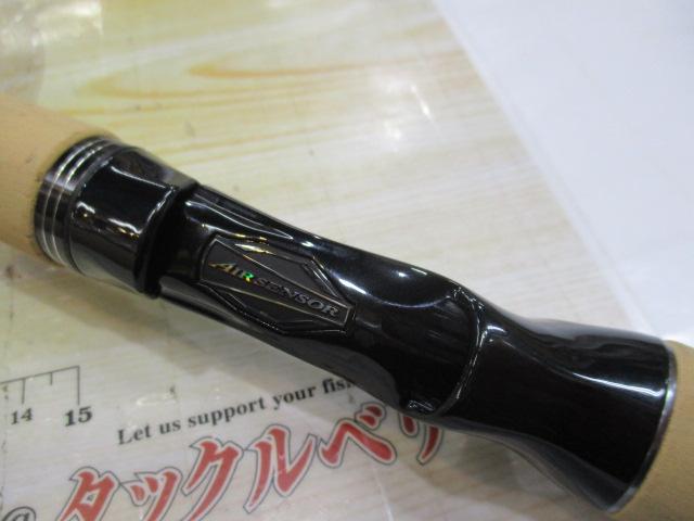 ブラックレーベル BLX LG 6111H+FB-SB