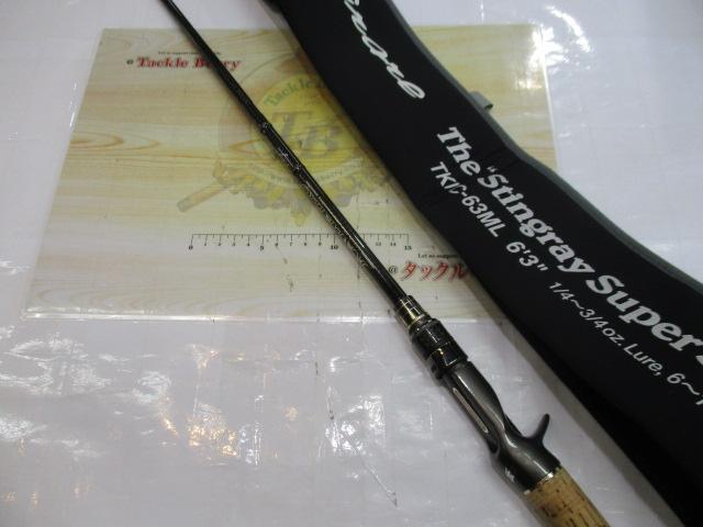 カレイドインスピラーレ TKIC-63ML/トーナメント スティングレイ