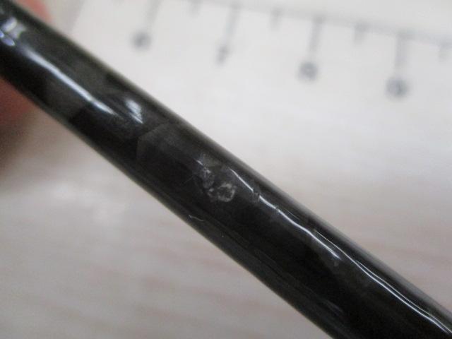 風神AD ビーストブロウル 95MH