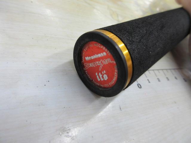 デストロイヤー F5・1/2-68XFti(エヴォルジオン)