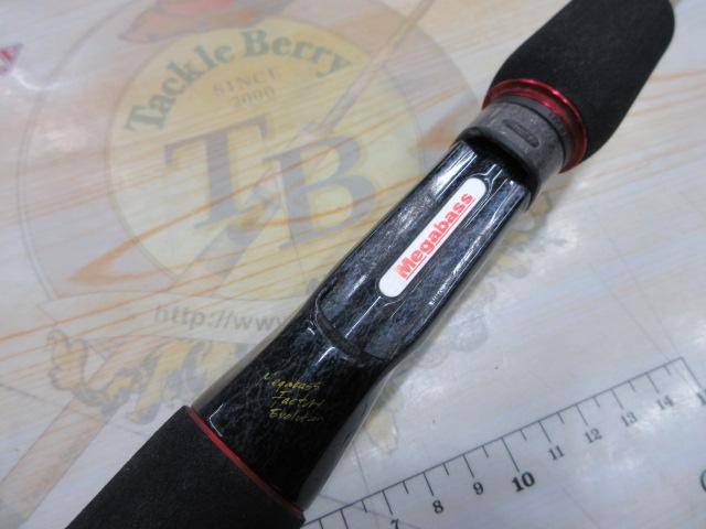 デストロイヤー F5・1/2-68XFti(エヴォルジオン)