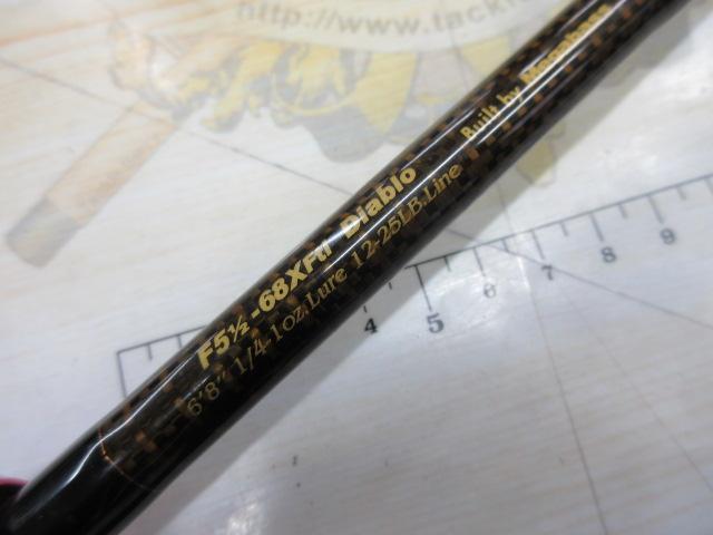 デストロイヤー F5・1/2-68XFti(エヴォルジオン)