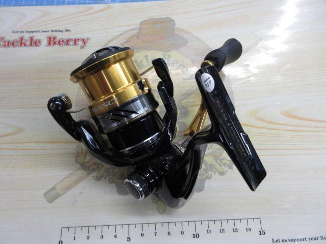 16ナスキー 2500HGS