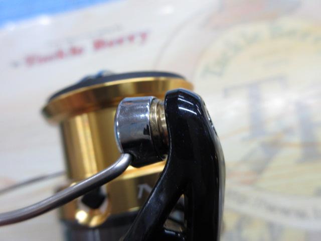 16ナスキー 2500HGS