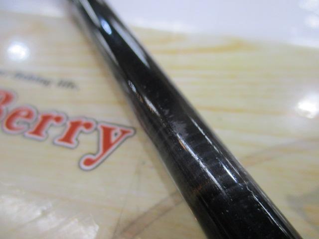 VFR8310SPC ブルーウォータープラッギン