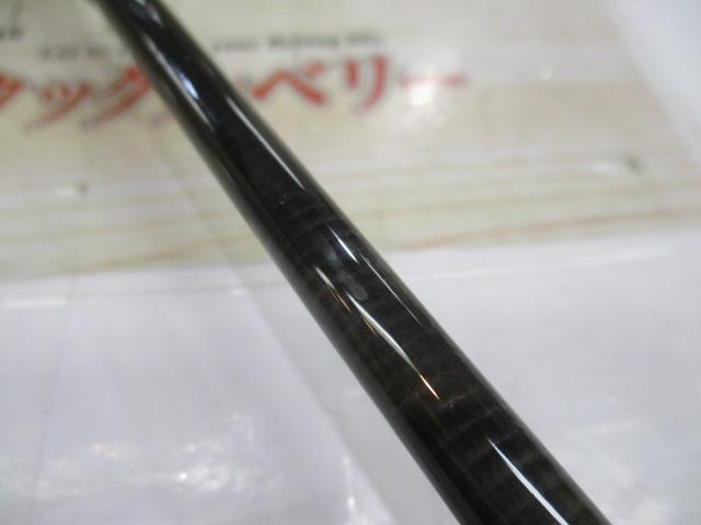 VFR8310SPC ブルーウォータープラッギン