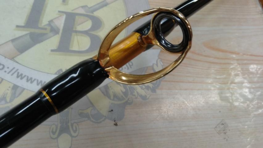 ゴクエボリューション 218-300