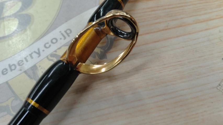 ゴクエボリューション 218-300