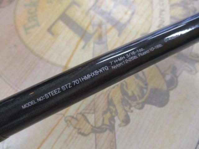 スティーズ STZ701HMHXB-XTQ