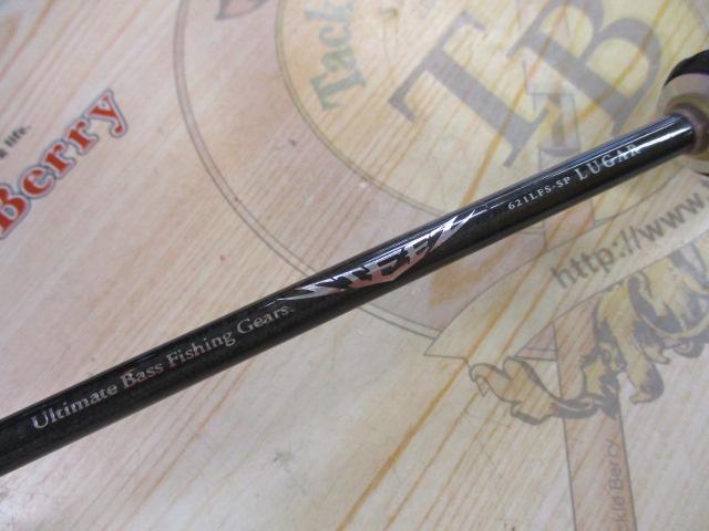 スティーズ STZ621LFS-SP