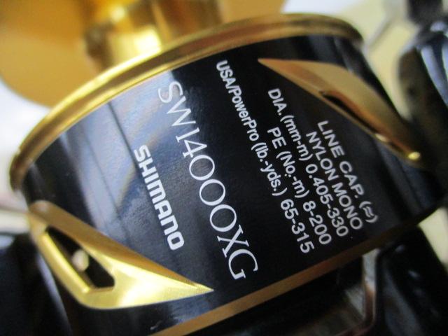 19ステラSW 14000XG