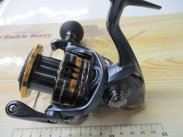 21アルテグラ C5000XG