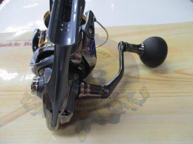 21アルテグラ C5000XG