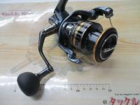 21アルテグラ C5000XG