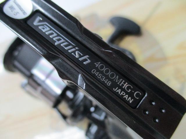 23ヴァンキッシュ 4000MHG