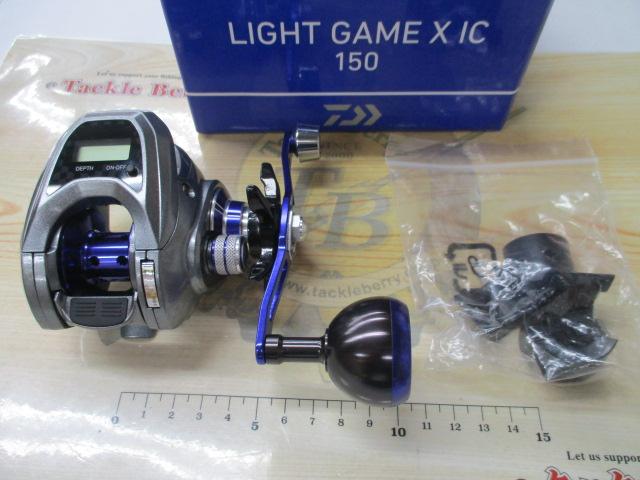 ライトゲームX IC 150