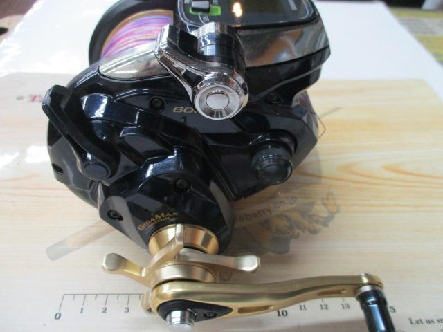 14ビーストマスター 6000