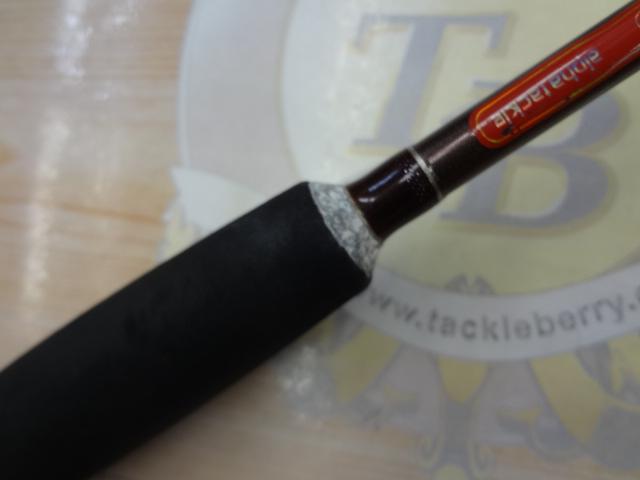 ニュー海人烏賊シャクリ150-125