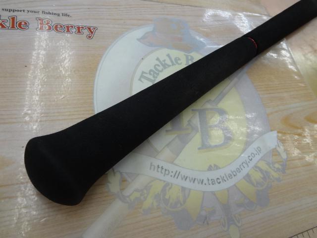 Aグリップ ネライ 240M