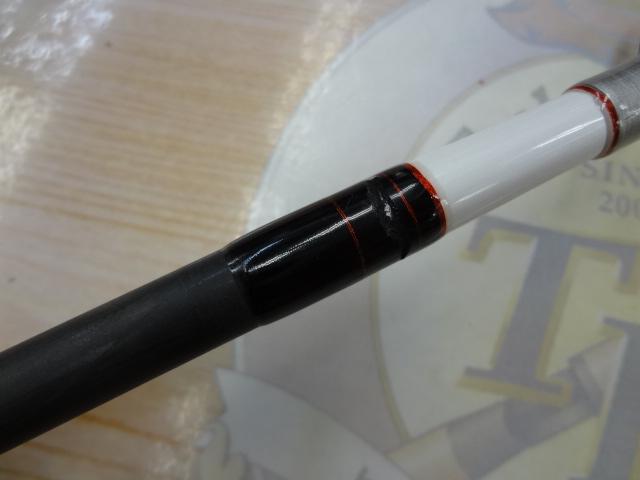 Aグリップ ネライ 240M